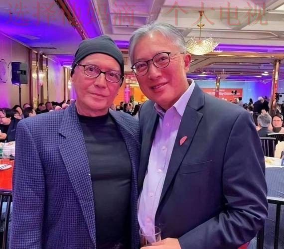 尊龙娱乐下载链接最新版分享 尊龙娱乐下载链接最新版分享