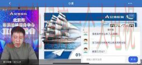 免费下载安博APP苹果版官方正版