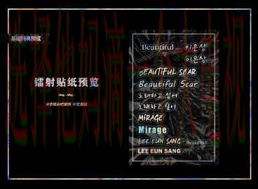 探索9博娱乐登录链接及使用指南