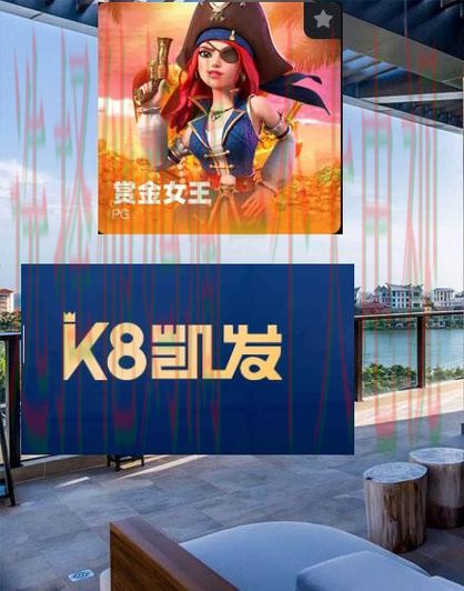 探索凯发平台入口的多样功能