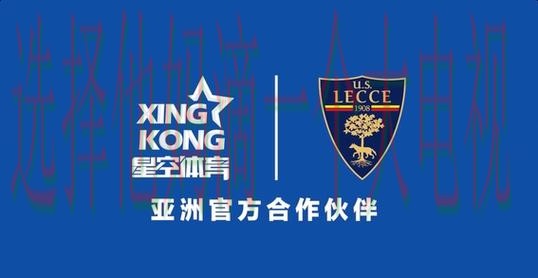 星空体育官方链接入口 星空体育官方链接入口