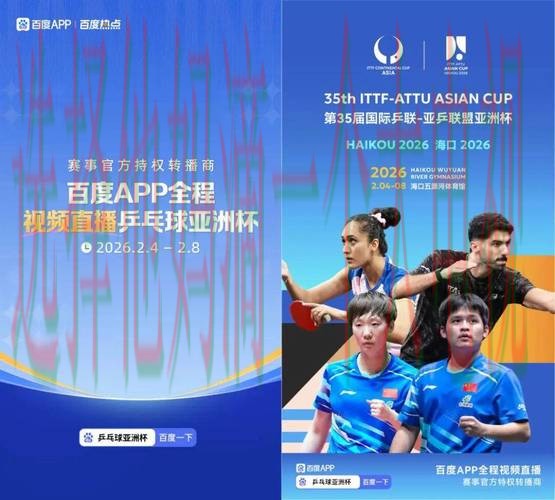 尊龙体育最新官方网站 尊龙体育最新官方网站