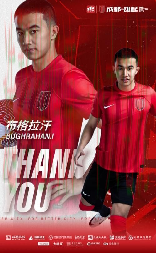 尊龙体育最新官方网站 尊龙体育最新官方网站