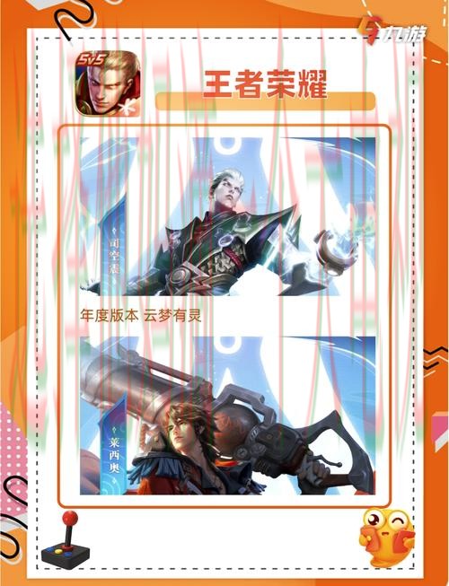 下载365BET娱乐手机APP，畅享极致游戏体验