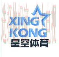 免费下载！获取星空体育应用链接