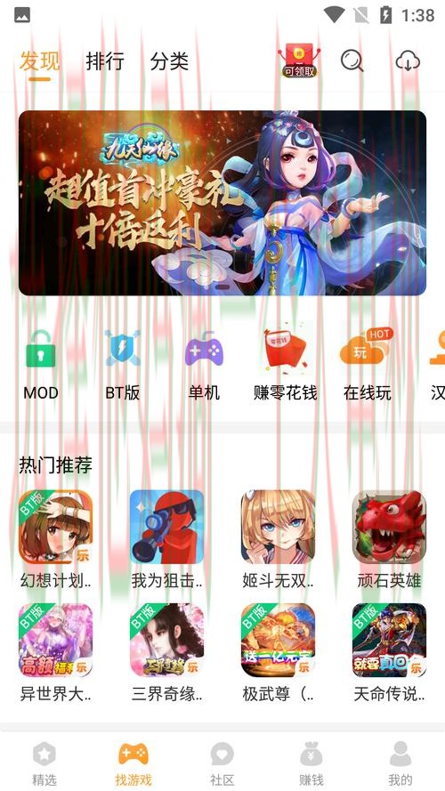 乐动娱乐APP软件下载平台 乐动娱乐APP软件下载平台