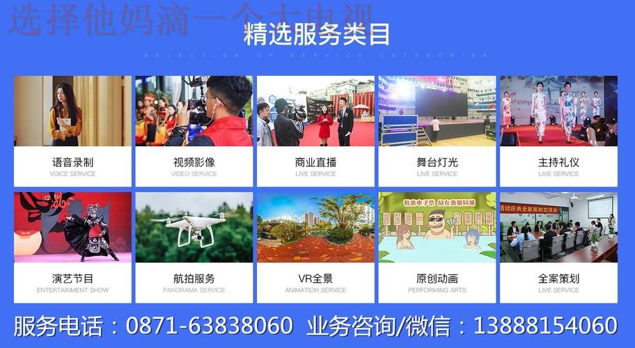 乐鱼娱乐直播APP畅享互动体验