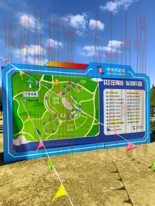 全面解析M6体育游戏平台的最佳体验地点 全面解析M6体育游戏平台的最佳体验地点