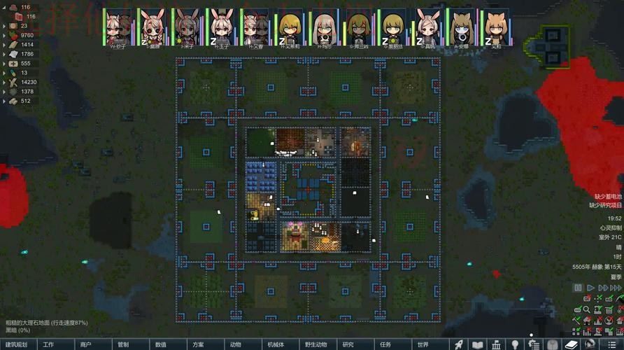 探索环亚娱乐APP官网的精彩世界 探索环亚娱乐APP官网的精彩世界