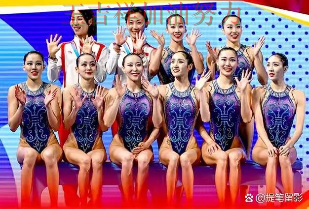 中国游泳队连续不败纪录继续扩大 争冠格局出现新的变化