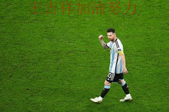 维尼修斯状态回升引发热议 主帅用人思路受到讨论