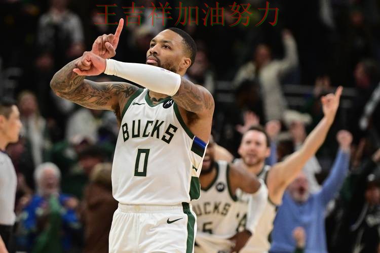 雄鹿在意甲中连续不败纪录继续扩大 再次证明核心球员的重要性