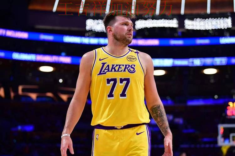 东契奇关键助攻改写比赛走势 防守端问题再次暴露 东契奇关键助攻改写比赛走势 防守端问题再次暴露