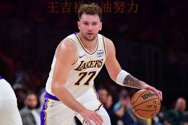 东契奇关键助攻改写比赛走势 防守端问题再次暴露 东契奇关键助攻改写比赛走势 防守端问题再次暴露