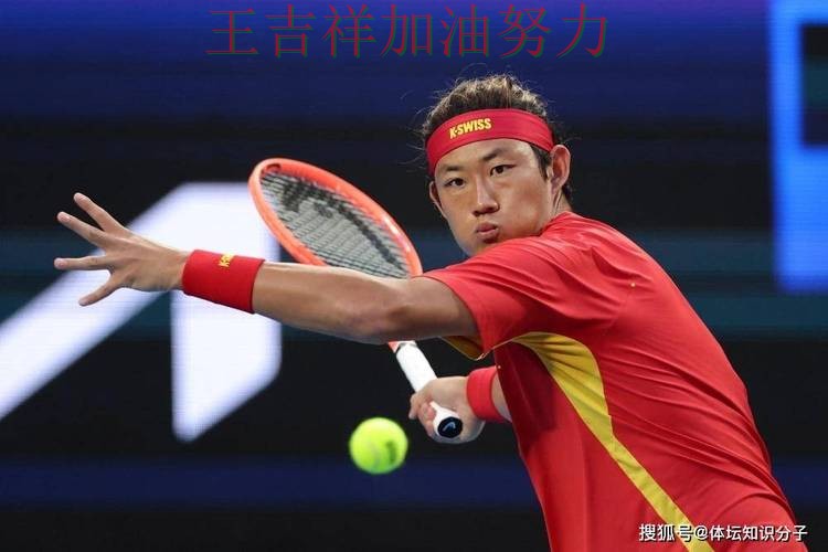 张之臻在世界杯预选赛中逆境中爆发帮助球队止跌 也让外界重新评估球队实力 张之臻在世界杯预选赛中逆境中爆发帮助球队止跌 也让外界重新评估球队实力