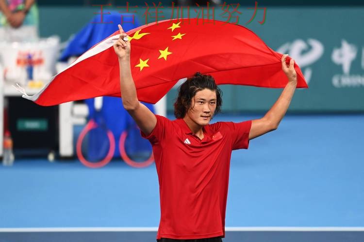 张之臻在世界杯预选赛中逆境中爆发帮助球队止跌 也让外界重新评估球队实力 张之臻在世界杯预选赛中逆境中爆发帮助球队止跌 也让外界重新评估球队实力