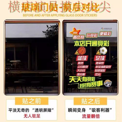 世界杯高清直播期间热门世界杯竞猜入口整理与直播入口分析