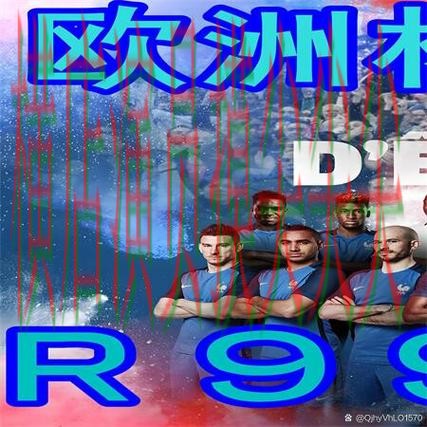 世界杯实时直播背景下的世界杯买球网站全面分析与官网直达直播解析 世界杯实时直播背景下的世界杯买球网站全面分析与官网直达直播解析
